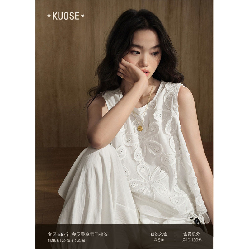 阔色镂空拼接背心吊带女2026夏季新款绣花圆领白色网纱显瘦上衣 - 实物图