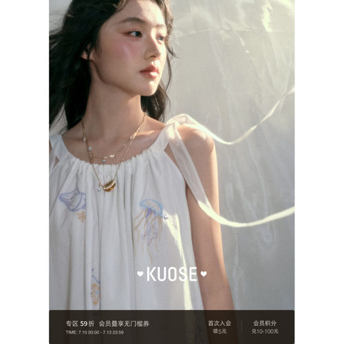 度假风白色刺绣上衣女