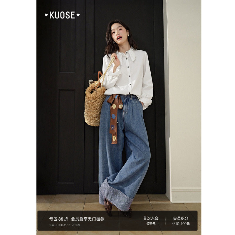 阔色蓝色复古直筒阔腿裤牛仔裤女2025秋冬季新款蕾丝宽松显瘦裤子,女装/女士精品,牛仔裤,淘宝优惠券,粉丝福利购,淘宝优惠卷