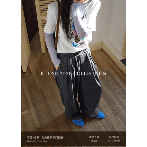 深蓝色复古格子休闲阔腿裤女