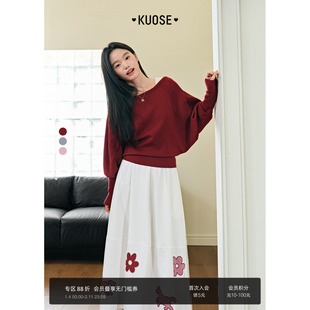 阔色红色假两件针织衫2026春季新款女收腰毛衣斜肩上衣秋冬内搭粉