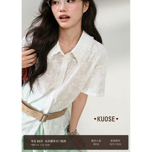 荷叶边立体绣花衬衫衬衣女