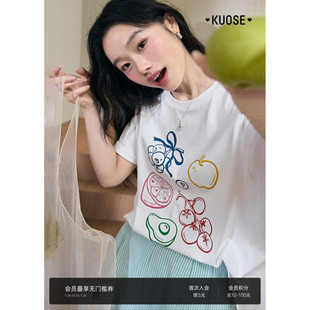 阔色水果印花半袖 白色t恤女2025新款 小众设计感夏日穿搭上衣短袖