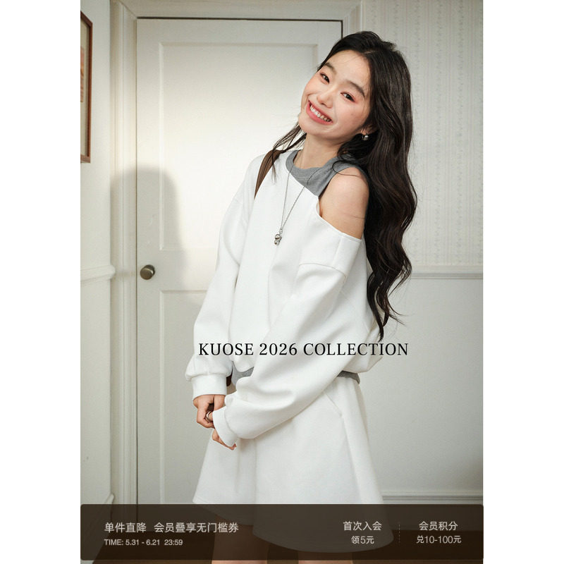 阔色假两件露肩上衣卫衣无帽休闲裤两件套装26春季新款女短裤子秋