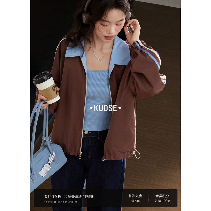 色两穿翻领外套美式休闲