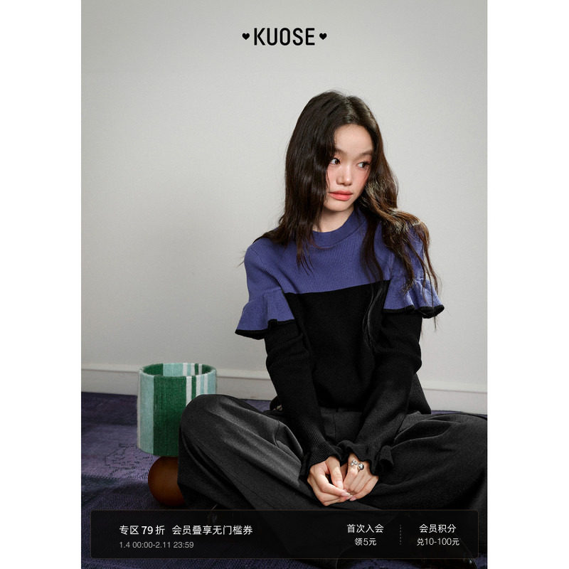 阔色半高领修身打底衫毛衣针织衫气质内搭25秋冬季新款女长袖上衣