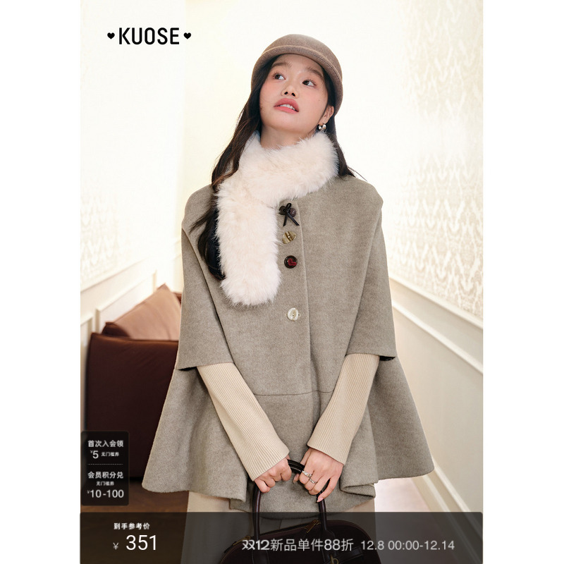 气质披肩斗篷毛呢外套短款