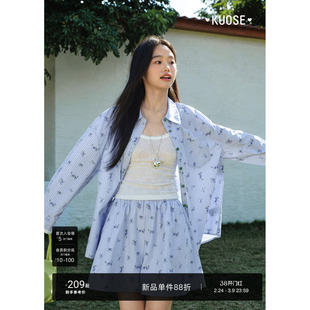 阔色蓝色衬衫外套碎花衬衣裤子两件套装26春夏季新款女上衣休闲裤