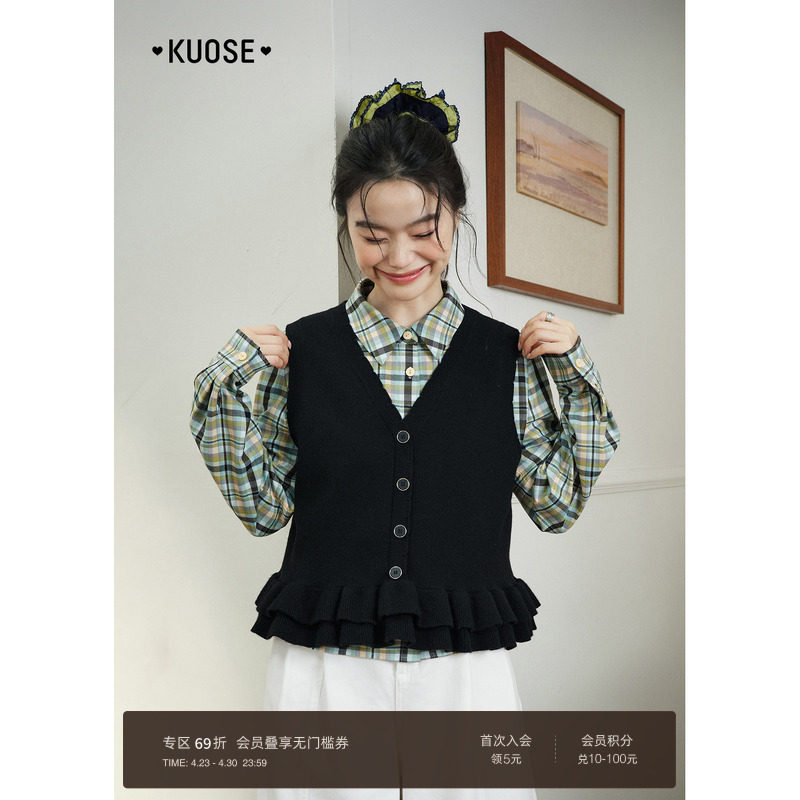 阔色v领荷叶边外搭上衣女2026春季新款黑色针织马甲背心短款秋冬