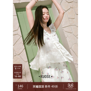 阔色荷叶边v领碎花白色上衣女2026夏季新款拼接刺绣雪纺吊带背心