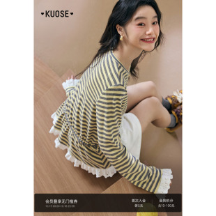 女短款 新款 上衣气质2025夏秋季 阔色宽松收腰设计条纹正肩t恤长袖
