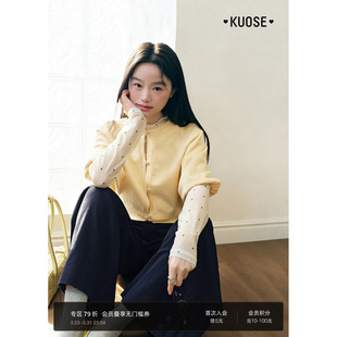 收腰上衣长袖 短款 26春季 毛衣开衫 女秋 阔色法式 新款 披肩斗篷针织衫