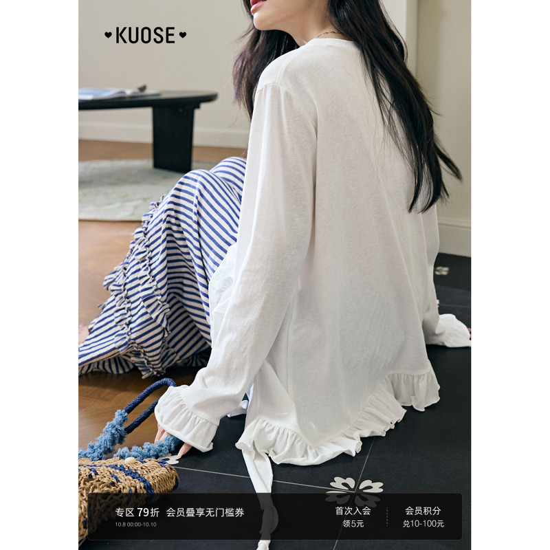 双色可选、开叉设计、不规则设计