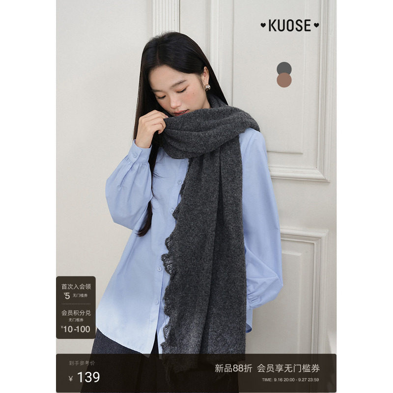 深灰色软糯围脖丝巾女图片