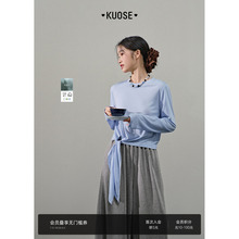 阔色莱赛尔蓝色不对称长袖T恤罩衫女2025夏季新款内搭打底薄上衣
