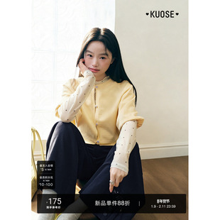 阔色法式披肩斗篷针织衫短款收腰上衣长袖26春季毛衣开衫新款女秋