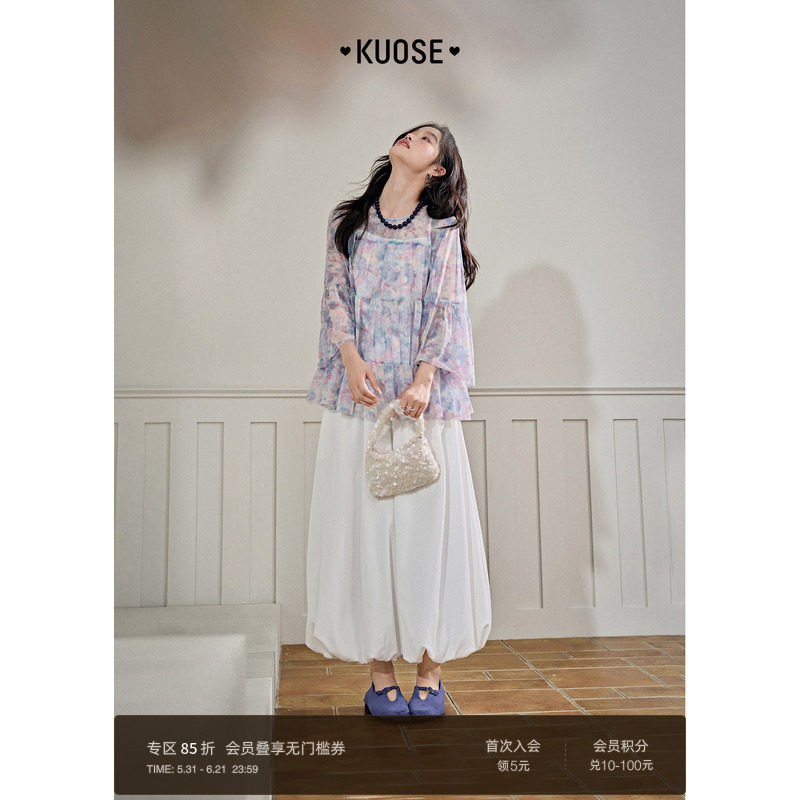 阔色白色垂感花苞裤休闲长裤子女2026春季新款蓬蓬阔腿半身裙裤秋