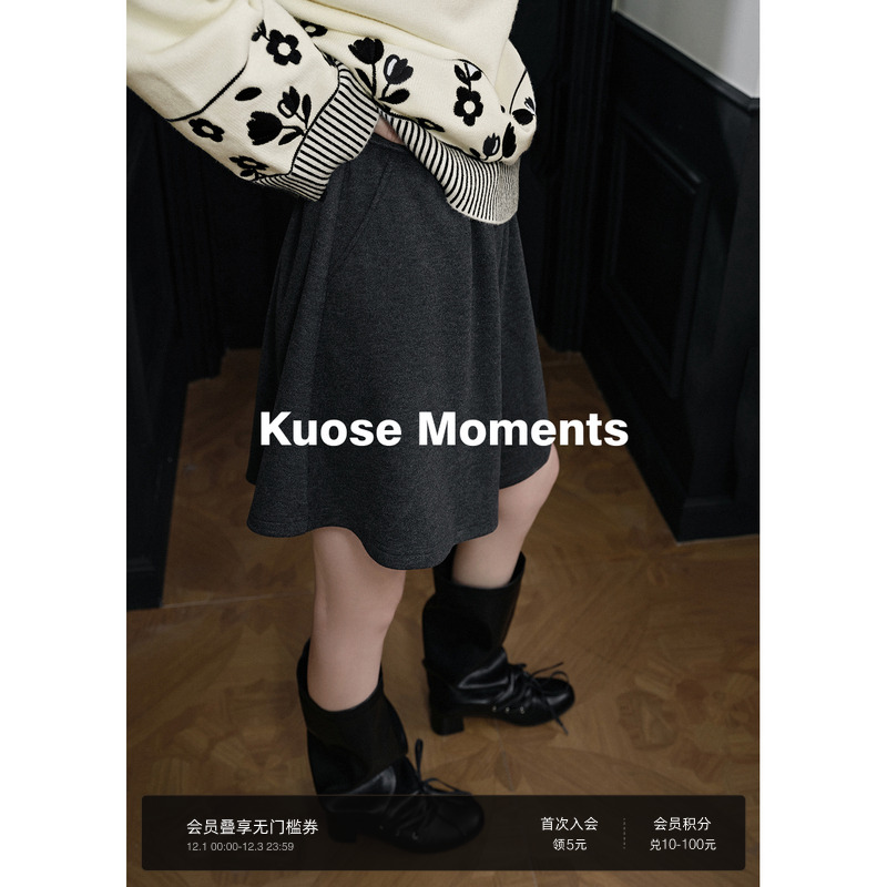 深灰色运动休闲裤短裤