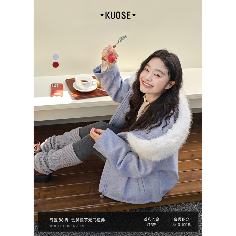 灰紫色连帽毛领呢子大衣