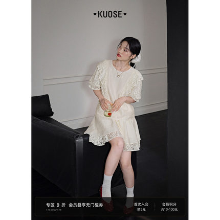 阔色白色蕾丝上衣半身裙两件套装衬衣25夏季女半裙短裙子衬衫新款