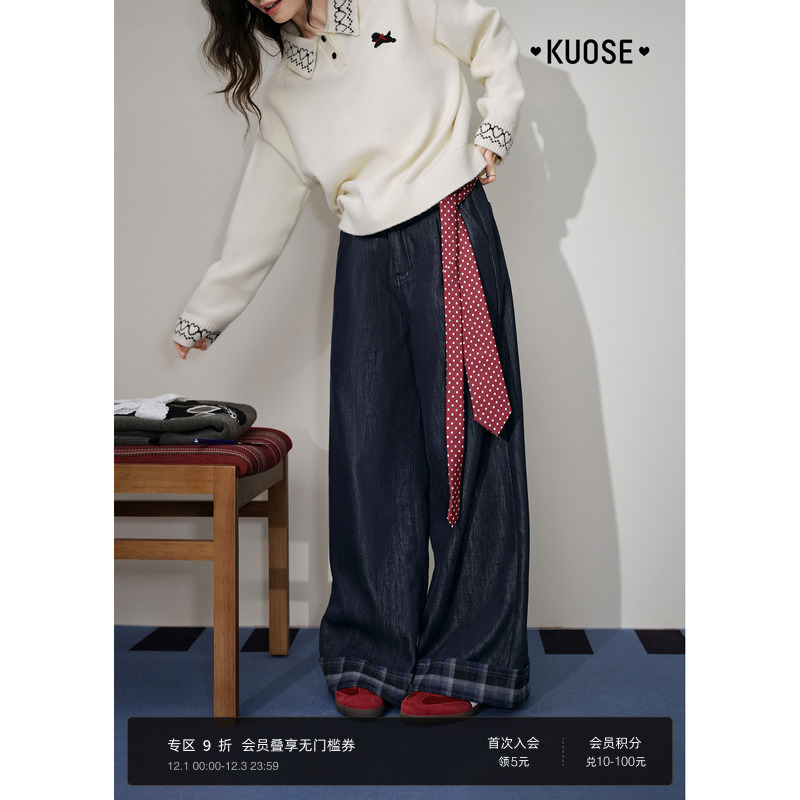 深蓝色格子加绒休闲牛仔裤女