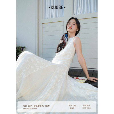 白色碎花连衣裙无袖背心裙挂脖裙