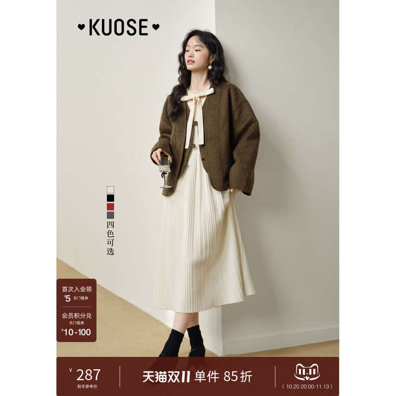 阔色杏色针织连衣裙毛衣裙女26秋冬季新黑色长裙子冬裙红色穿搭春