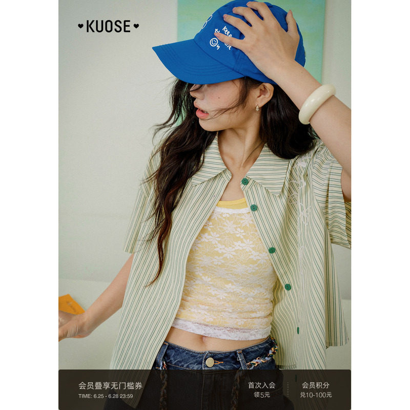 阔色条纹衬衫外套短袖衬衣翻领2026春夏季新款女装黄绿色短款上衣 - 实物图