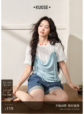阔色绿色假两件蝴蝶结吊带t恤女26夏季新款木耳边针织短袖上衣春