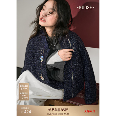 黑色气质棒球服毛毛外套短款