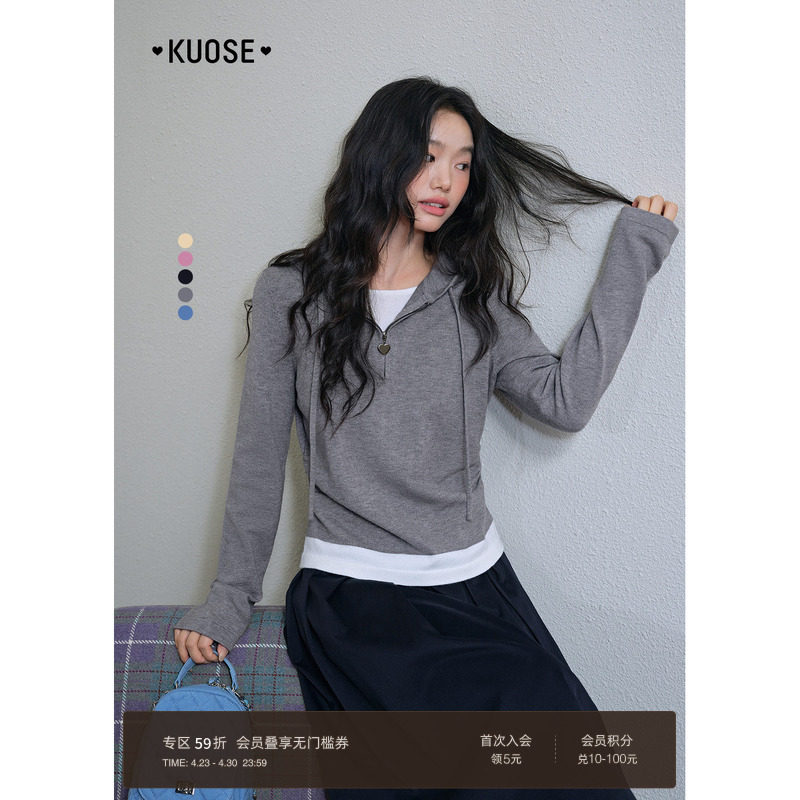 阔色灰色休闲假两件长袖连帽上衣针织衫26春季女内搭毛衣新款秋