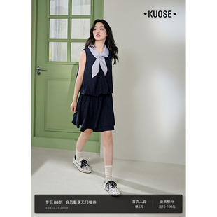 女短裙子秋 小众设计新款 阔色蓝色无袖 背心裙好看连衣裙穿搭26春季