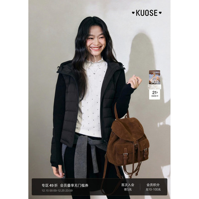 黑色拼接修身连帽羽绒服显瘦