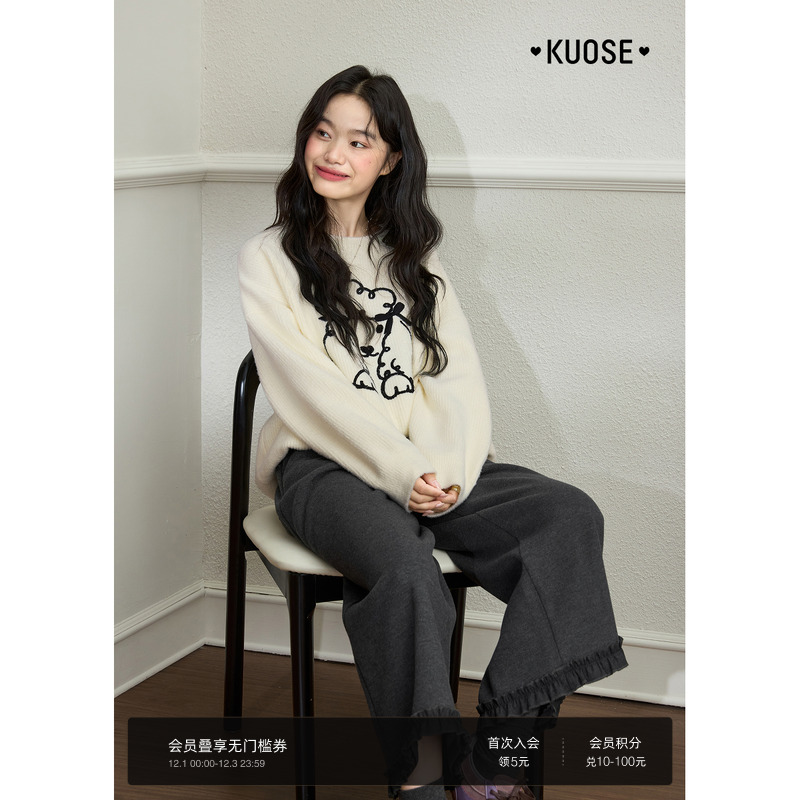 米杏色软糯小狗套头毛衣长袖女