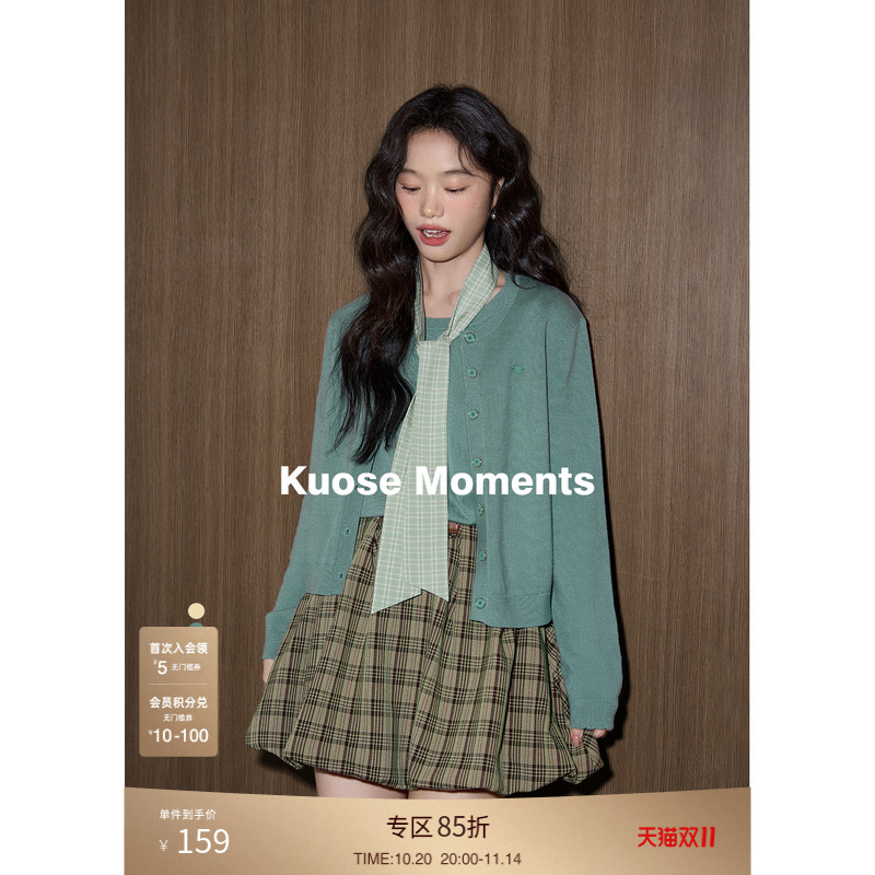 灰色miu系宽松短款针织衫外套