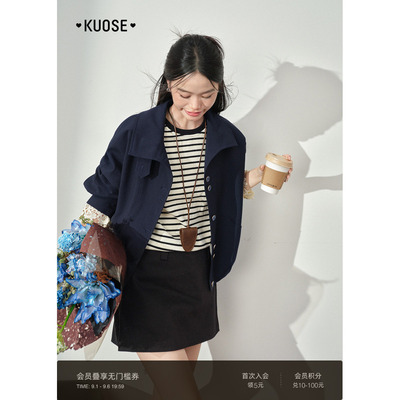 翻领长袖通勤开衫外套女装
