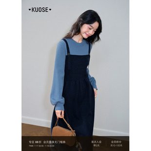 阔色藏蓝色假两件拼接长袖连衣裙2025秋冬季穿搭新女针织毛衣裙春