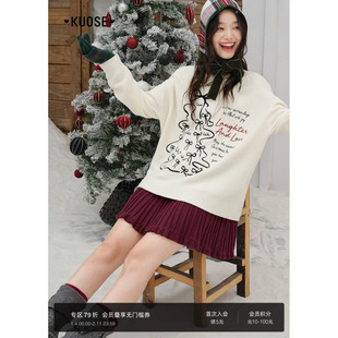 阔色杏色圣诞树刺绣毛衣内搭女2025秋冬季新款氛围感搭配针织衫