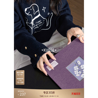 藏蓝色小狗刺绣套头毛衣女