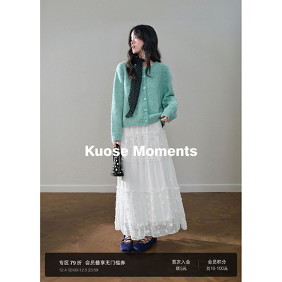 白色蕾丝半身裙蛋糕裙