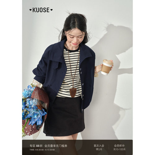 翻领长袖通勤开衫外套女装