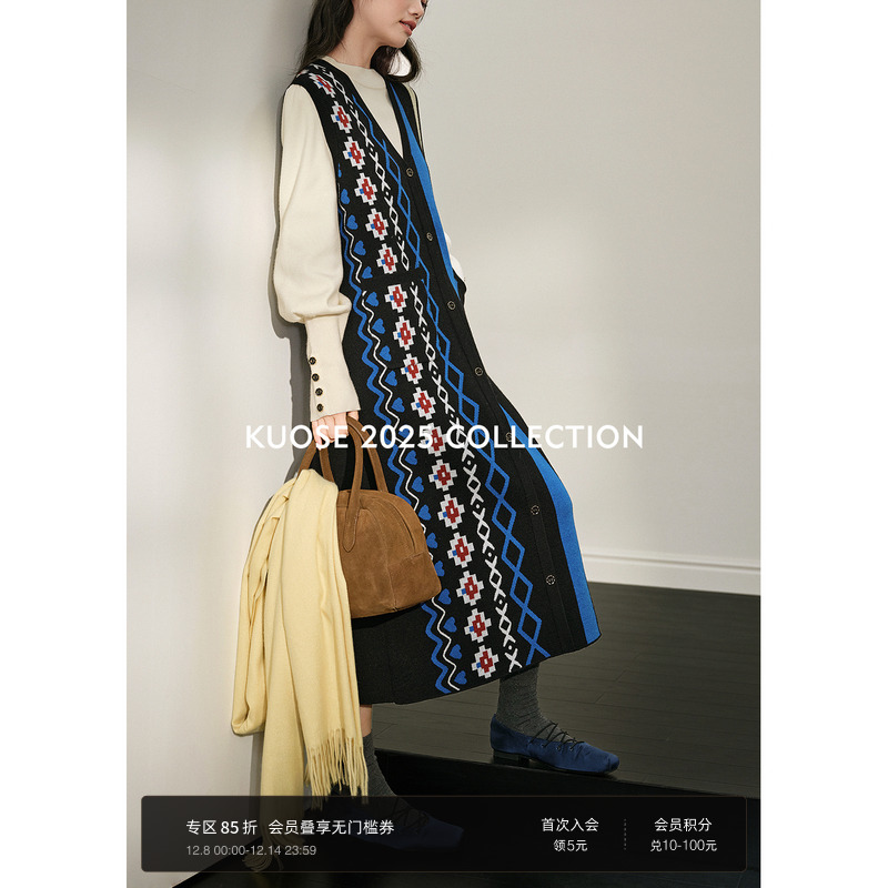 v领费尔岛针织连衣裙叠穿女