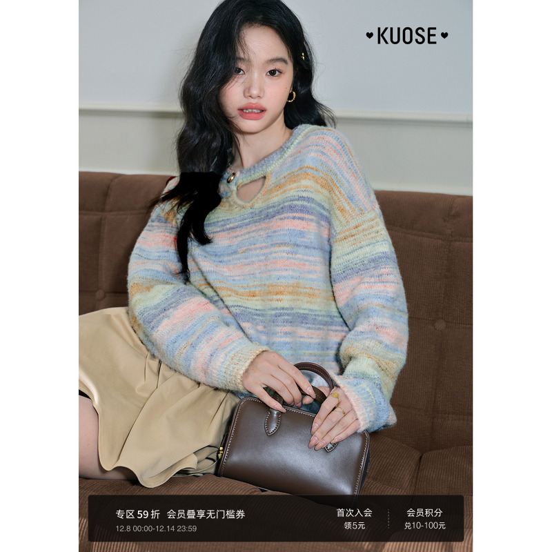 条纹软糯镂空彩色针织衫长袖