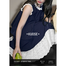 阔色蓝色蕾丝两件套装无袖上衣半身裙子25夏季日穿搭款女外穿背心