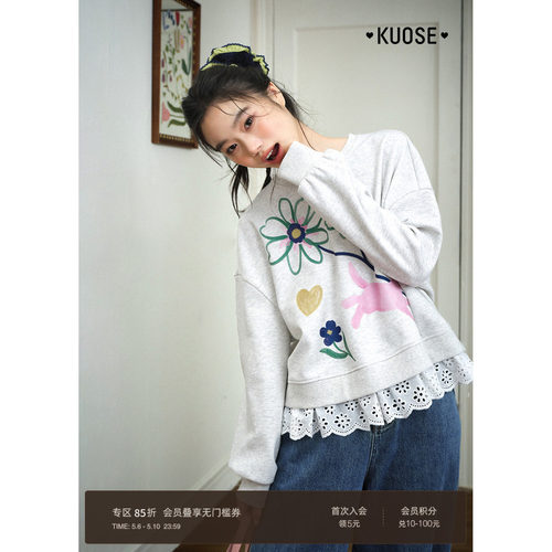 蕾丝花边假两件无帽圆领卫衣女