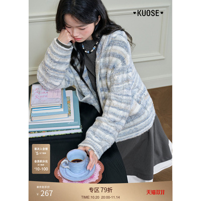 条纹连帽毛衣开衫宽松针织衫