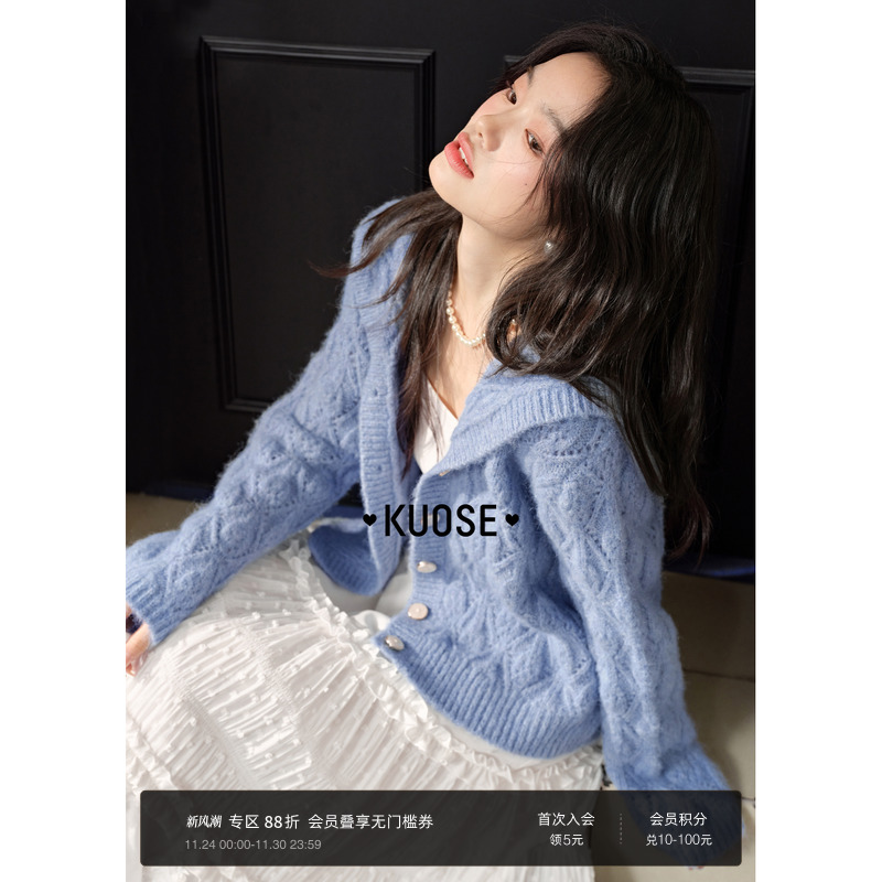 慵懒风海军翻领针织衫开衫外套