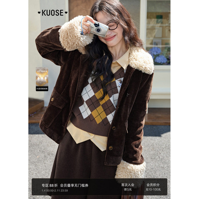 阔色气质灯芯绒深棕色毛毛翻领短外套25秋冬季新款女收腰长袖上衣,女装/女士精品,短外套,淘宝优惠券,粉丝福利购,淘宝优惠卷