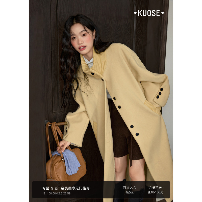黄色立领呢子大衣长款女
