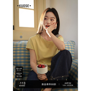 阔色黄色假两件斜肩短袖t恤女2026春季新款灰色修身露肩短上衣秋